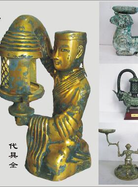 仿古青铜器做旧摆件长信宫灯汉代铜灯具错金银羊牛灯鎏金古玩杂器