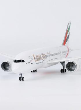 带灯飞43cm阿联酋航空波音787仿民航客机机模型t摆件E真mONXiraes