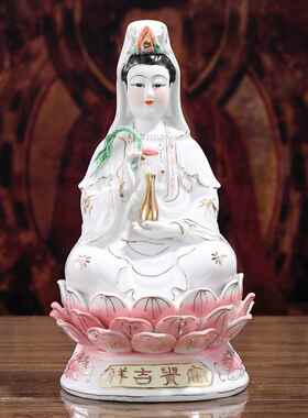 正品陶品瓷观音菩萨佛像南海观音菩萨观世音菩像萨佛像家居摆佛工