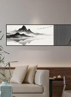 新中式卧室床头装饰画主卧房间横幅挂画客厅背景墙壁画山水水墨画