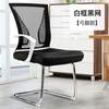 Learning chair, children's computer MKV chair, home office chair, child seat, middle school student sitting for a long time, comfortable desk chair, suitable for human body