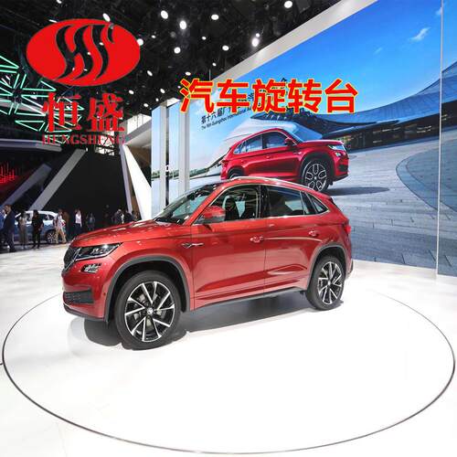 汽车旋转圆台旋转展车地台车台圆盘摄影棚拍拍照旋转台 - 图1