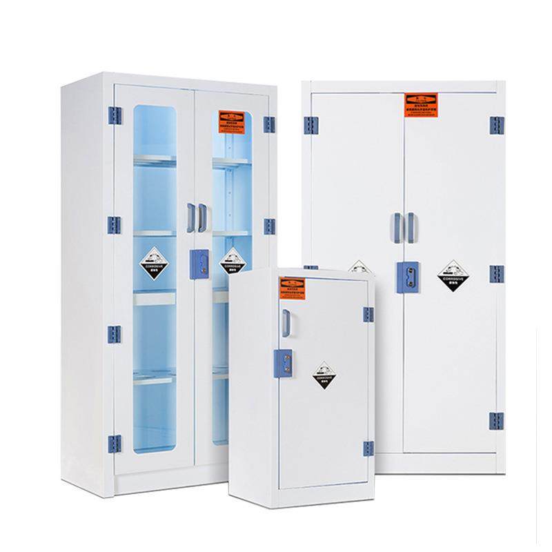 PP酸碱柜药品柜器皿学校实验室化学试剂柜耐腐蚀安全柜,淘宝优惠券,粉丝福利购,淘宝优惠卷