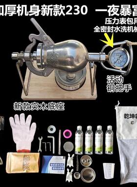 不锈钢迷你爆米花机小型苞米花机器手摇爆米花锅炉粮食放大器家用