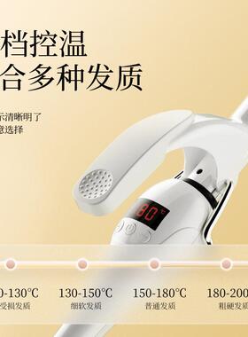 细发卷电卷棒羊毛卷小卷迷你短发持久定型细卷小型9mm拉美卷浏海1