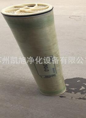 食品纯净水水处理耗材件水处738理反渗膜海水苦水化咸配淡水处理