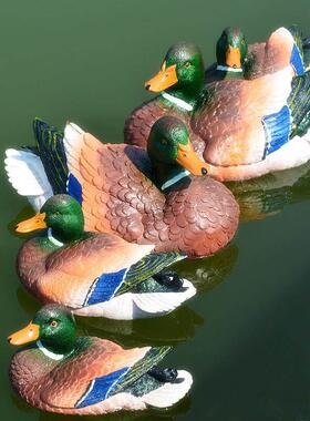 模拟鸭雕塑浮绿头鸭树脂工艺品鱼塘流水喷泉水面装饰小黄鸭