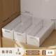 Organize miscellaneous kitchen snacks deep box cabinet storage drawer desktop telescopic cabinet box storage box