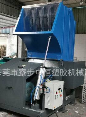 强力塑料粉碎机大型废旧水果筐破碎机薄膜泡沫矿泉水碎料机工业