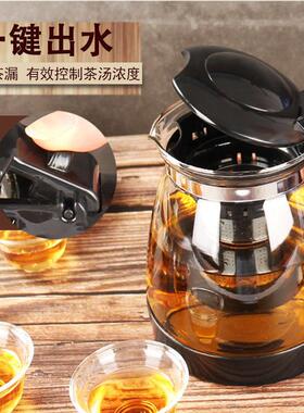 Mini Electric Kettle Tea Coffee Stainless Steel 600W Po