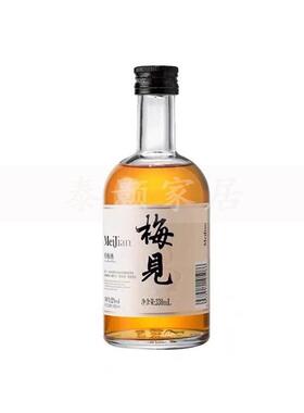现样板客厅茶几售楼处酒店洽谈桌简约仿真花托盘酒具组合摆件