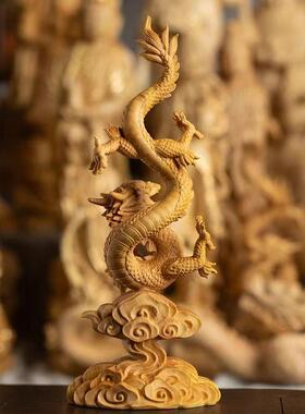 小叶黄杨木精雕刻龙腾四海十二生肖龙家居装饰工艺品中国腾龙摆件