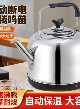 德式新款电热烧水壶316食品材质不锈钢电烧水壶水开自动断电鸣笛
