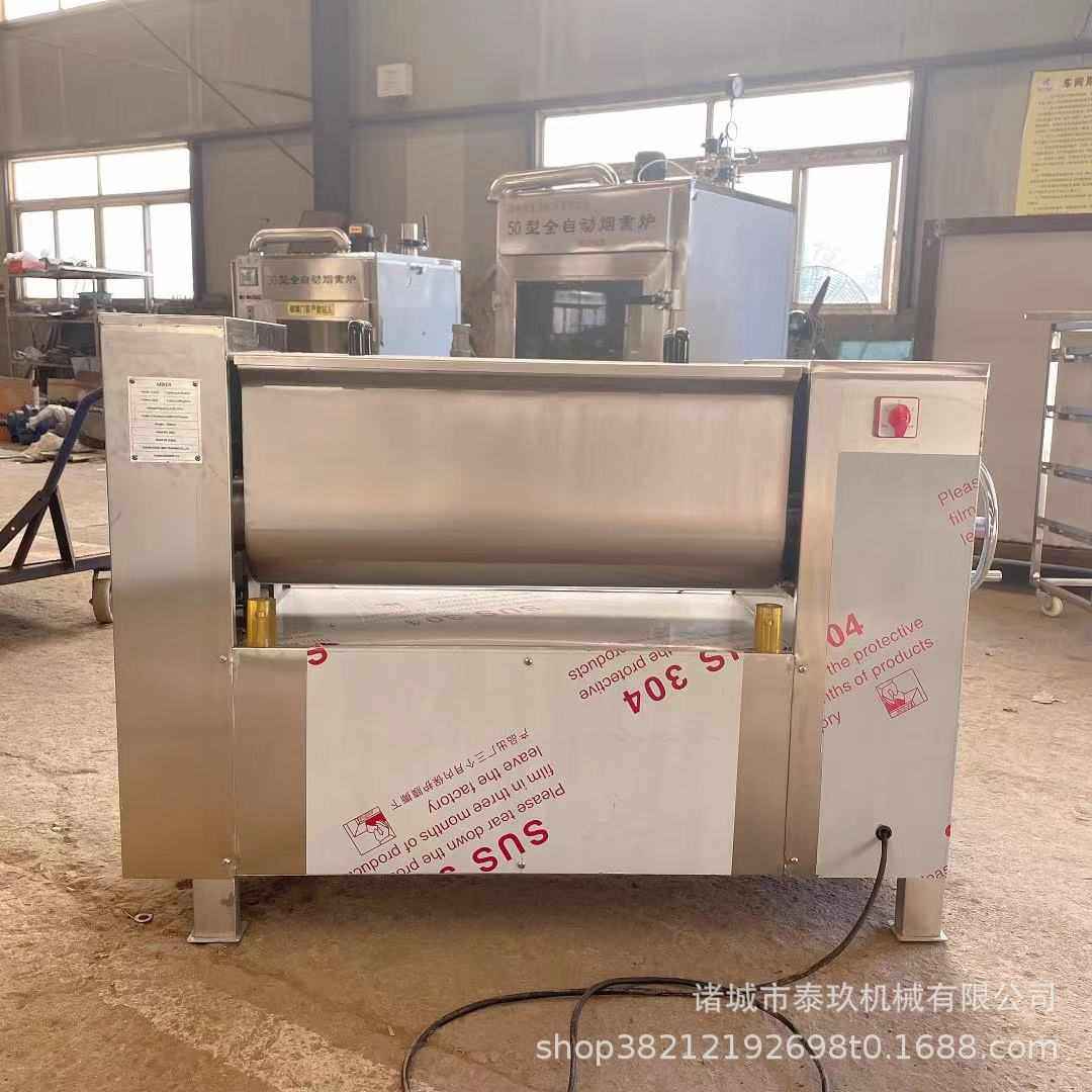 热狗肠调速式拌馅机馅料搅拌混合器调味料专用混合设备双轴拌馅机,淘宝优惠券,粉丝福利购,淘宝优惠卷