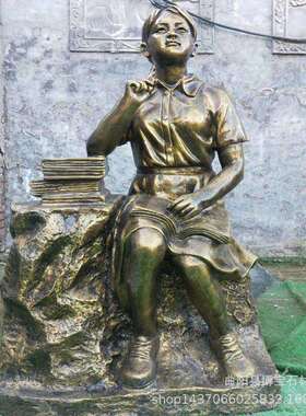 玻璃钢校园人物读书看书学生励志雕塑仿铜人像雕像现货优惠
