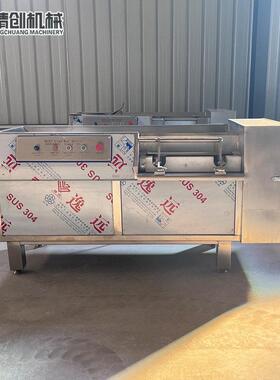 商用多功能不锈钢鲜肉切丁机学校食堂用鸡鸭肉QD-350大型切丁机