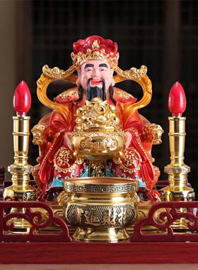 财神爷招财摆件 家用客厅供奉神像 八方来财佛文财神比干店铺佛像