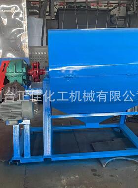 厂家供应卧式干粉球磨机不锈钢球磨机实验球磨机