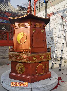 寺庙香炉铸铁大香炉室外金炉祠堂室外六角化宝炉特大香炉寺院