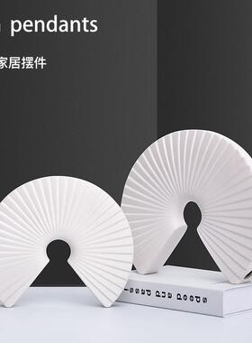 新中式现简约白色扇形摆件样板房售楼处软装饰品创意工艺品摆设