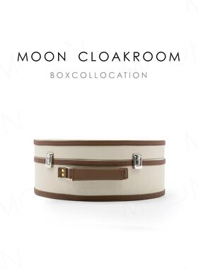 月亮空间样板房咖啡色半月收纳盒衣帽间装饰收纳盒饰品展厅陈列