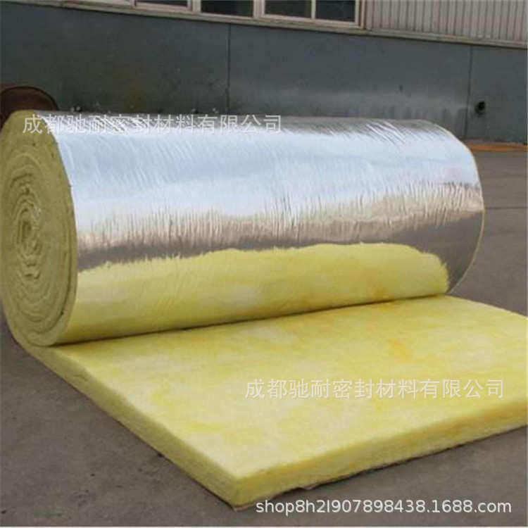 厂家直供幕墙玻璃棉板玻璃棉吸音板隔音板防火耐高温玻璃棉板,淘宝优惠券,粉丝福利购,淘宝优惠卷