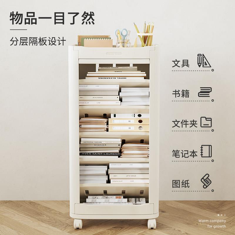 图5