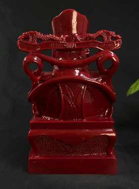 朱砂财神摆件紫金砂居家办公室开业店铺家居财神爷摆件招