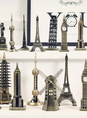 包邮 各国标志性建筑建筑金属工艺模型埃菲尔铁塔大本钟装饰摆件