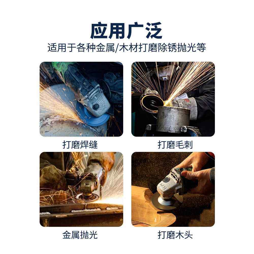 加厚百叶轮抛光片打磨片100百叶片百页片抛光轮去毛刺平面砂布轮,淘宝优惠券,粉丝福利购,淘宝优惠卷