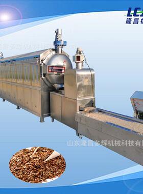 电磁滚筒菜籽炒制机炒苏子设备炒亚麻籽炒货机杂粮商用炒货机