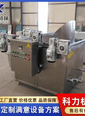 休闲食品油炸锅蚕豆花生米油炸设备油炸机薯片虾条油炸机厂家