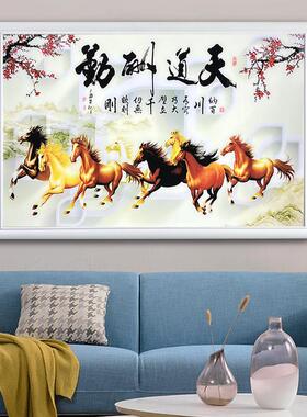 带灯装饰画壁灯新中式流水生财风景客厅电视背景墙过道走廊楼梯灯
