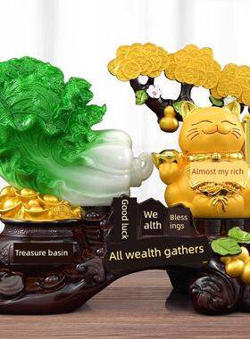 招财进宝皮秀装饰白菜招财进宝猫家客厅入口装饰新居开幕礼