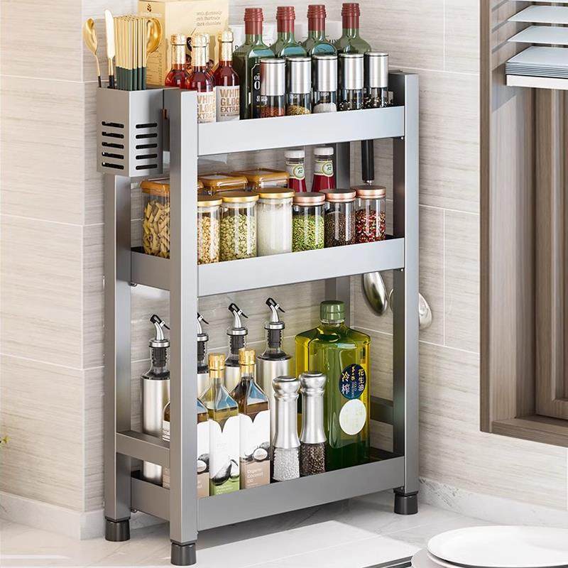 不锈钢超窄小调料架厨房调味品收纳架子家用台面油盐酱醋瓶置物架,淘宝优惠券,粉丝福利购,淘宝优惠卷