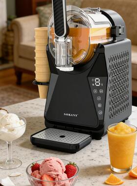 出口SOKANY03085冰沙机夏季饮品制冰机冰淇淋奶昔SLUSHIE MACHINE