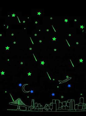 专用贴画夜明超亮银光玻璃发光星星夜光贴墙贴纸荧光贴天花板房间