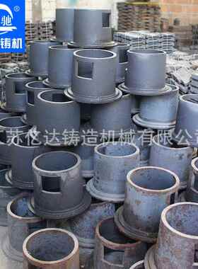 抛丸机配件高鉻抛丸机配件护板金属表面清理抛丸机配件