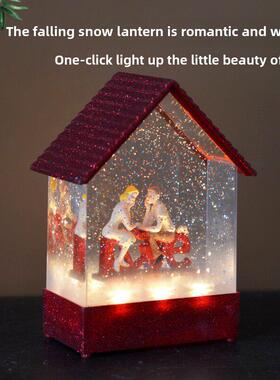 雪花水晶球音乐盒飘雪风灯小夜灯摆件送同学女朋友闺蜜生日礼物