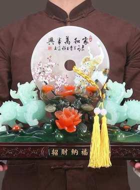 貔貅摆件玉石平安扣进门玄关客厅酒柜装饰品搬家乔迁新居礼品