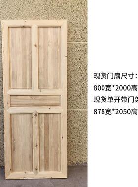 仿古门窗实木花格东阳木雕屏风中式隔断窗花格栅镂空雕刻装饰定制