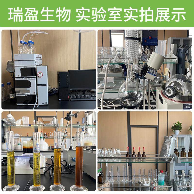 【100g拿样包邮】 番茄提取物10% 番茄红素5% 现货供应包邮,淘宝优惠券,粉丝福利购,淘宝优惠卷