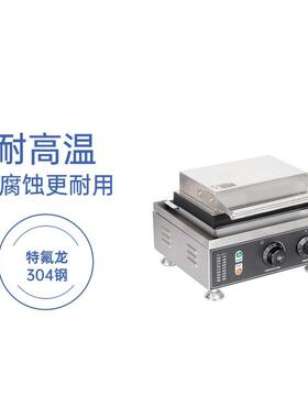 嘉航甜甜圈机商用双面电热加热甜麦圈面包机甜甜圈机烘焙华夫饼机