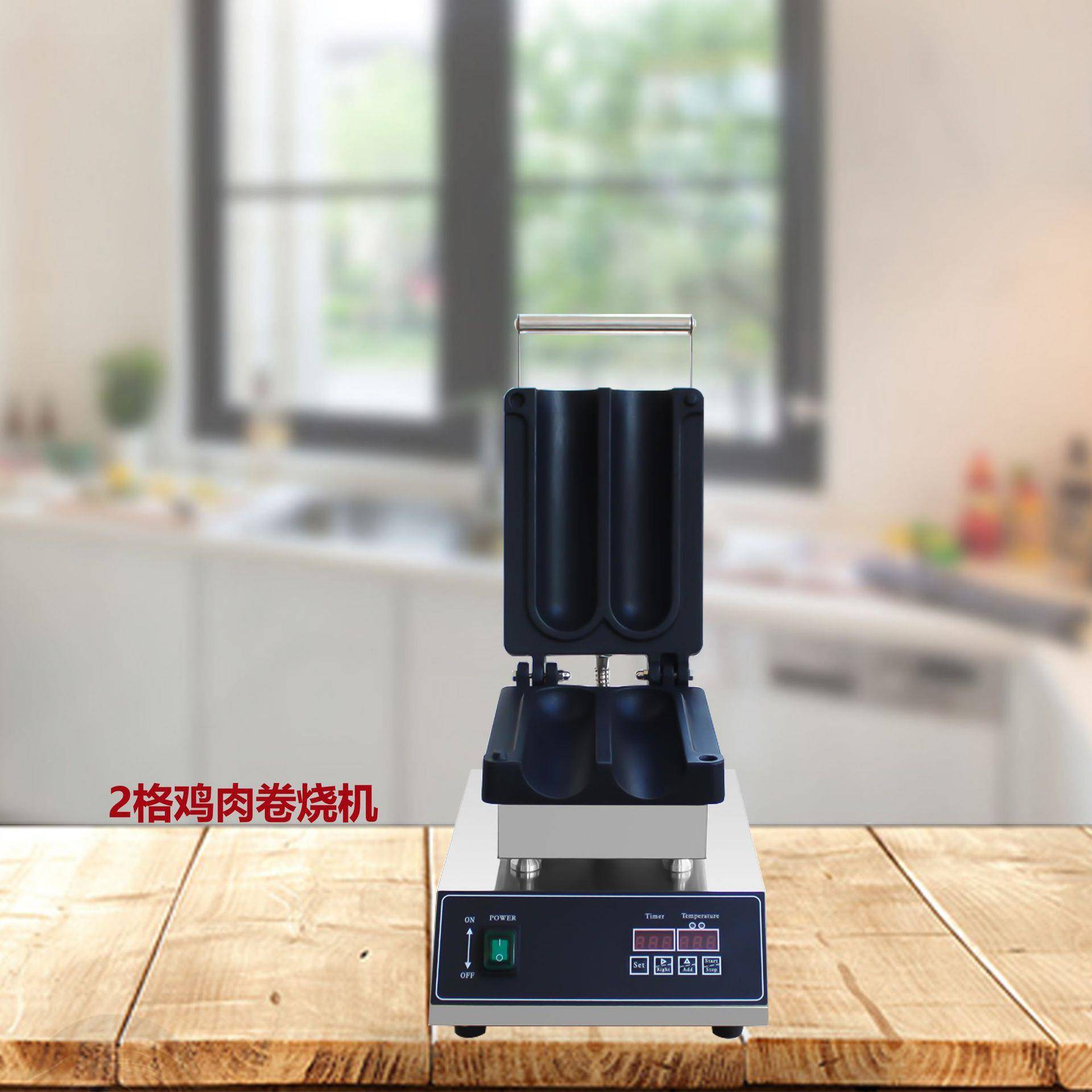 Commercial CNC two-compartment electric chicken roll machine Internet celebrity non-stick pan pancake machine street stall snack equipment