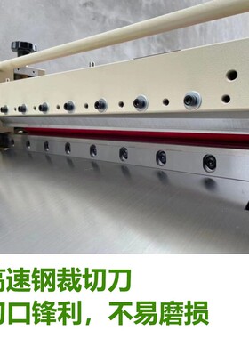 速精准微电脑切片机横切机防油纸硅油纸裁切长度可调切断机厂家
