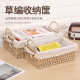 Desktop woven storage basket miscellaneous snacks toys cosmetics key storage basket straw woven dried fructose tray storage box