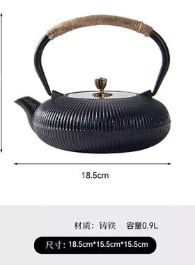 柜茶茶壶软装饰品摆件陶瓷装饰茶道花瓶博古架中式铁壶样板房茶室