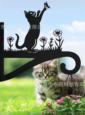 跨境新品悬挂式动支架挂钩铁物儒制装饰侏剪影外DY888888户吊篮花