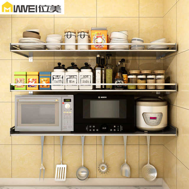 304 stainless steel kitchen storage rack wall-mounted without punching wall storage seasoning seasoning microwave oven storage rack