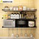 304 stainless steel kitchen storage rack wall-mounted without punching wall storage seasoning seasoning microwave oven storage rack